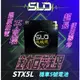 SLD鈦酸鋰 STX5L 機車電池 對應YTX5L-BS GTX5L-BS TTZ7SL YTZ7S