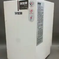 在飛比找蝦皮購物優惠-廚下型即熱式熱水機 賀眾牌 UW-2201HW-1/二手下單