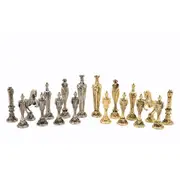 Dal Rossi 132mm Renaissance Metal Chess Pieces - L2225DR-P