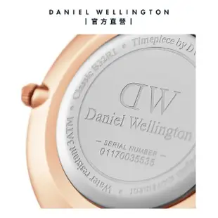 【Daniel Wellington】DW 手錶 Petite Ashfield 36mm寂靜黑米蘭金屬錶(DW00100307)