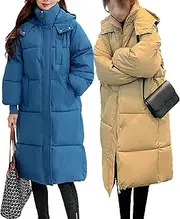 [JEShifangjiusu] Women Comfortable Casual Knee Length Padded Jacket Winter Warm Long Down Jacket Long Sleeve Thick Jacket Parka, Colour 16, M