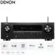 Denon AVR-S760H 7.2聲道 8K家庭劇院影音擴大機