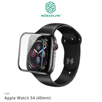 在飛比找PChome24h購物優惠-NILLKIN Apple Watch S4 (40mm) 