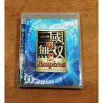 便宜賣！PS3日版遊戲-  真‧三國無雙 5 帝王傳（7-11取貨付款）