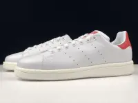 在飛比找Yahoo!奇摩拍賣優惠-Adidas STAN SMITH BOOST 百搭 白色 