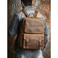 在飛比找蝦皮商城精選優惠-NASVA真皮男士背包 復古戶外包 野營背包 通勤包電腦筆記