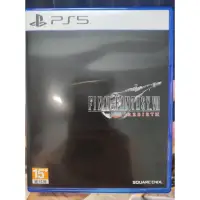 在飛比找蝦皮購物優惠-pS5 太空戰士7 重生。FF7 含運