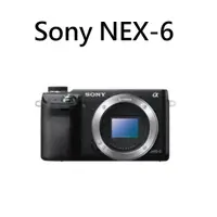 在飛比找蝦皮購物優惠-[全新] SONY NEX6 微單眼相機~單機身~公司貨