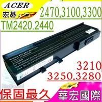 在飛比找樂天市場購物網優惠-ACER 電池(保固最久)-宏碁 TM4730G，TM659