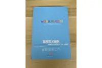 在飛比找露天拍賣優惠-【雷根6】重新定義團隊:谷歌如何工作 拉斯洛博克#簡體書#3