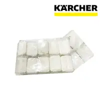 在飛比找松果購物優惠-【KARCHER 德國凱馳】配件 地毯清潔錠(16錠散裝) 