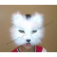 在飛比找蝦皮購物優惠-Huitai 狐狸 狐仙 貓女面具