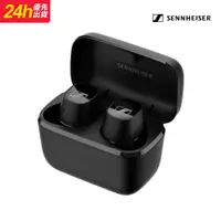 在飛比找PChome24h購物優惠-森海塞爾 Sennheiser CX PLUS True W