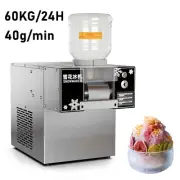 Commercial Snowflake Machine Ice Shaving Machine Ice Shaver Snow Cone 60KG/Day