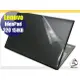 【Ezstick】Lenovo IdeaPad 320 15IKB 透氣機身保護貼(含上蓋貼、鍵盤週圍貼)DIY包膜
