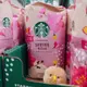 COSTCO 美國 星巴克 Starbucks 春季限定咖啡豆 1.13公斤 春季限定 咖啡豆 中度烘焙 SPRING