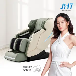 JHT i芯極致包覆臀感按摩椅 K-326