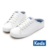 在飛比找momo購物網優惠-【Keds】KICKSTART 極簡時尚皮革綁帶穆勤小白鞋-