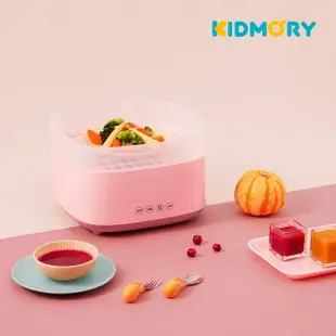 【KIDMORY】智能高效消毒烘乾鍋(消毒鍋 烘乾鍋 烘乾機 小電鍋 溫食多用鍋KM-358)