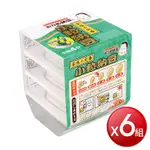 冷凍 小粒納豆四付綠納豆(202.4GX6組)[免運][大買家]