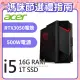 Acer N50-650(i5-12400F/16G/1T SSD/RTX3050/W11)