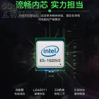 在飛比找Yahoo!奇摩拍賣優惠-5Cgo【現貨1】出清品七天保固Intel XEON E5-