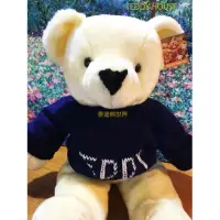在飛比找momo購物網優惠-【TEDDY HOUSE泰迪熊】泰迪熊玩具玩偶公仔絨毛娃娃米
