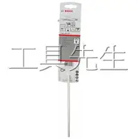 在飛比找蝦皮購物優惠-【工具先生】德國 BOSCH 柄徑:6mm 油漆 溶劑 可用