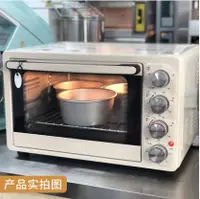 在飛比找樂天市場購物網優惠-烤箱 UKOEO D1家用電烤箱烘焙多功能迷妳小型蛋糕烤箱3