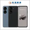 ASUS 華碩 ZenFone 10 (AI2302) [16GB/512GB]