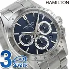Hamilton Jazzmaster Performer Auto Chrono 42mm Stainless Steel Men's Watch From