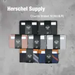 HERSCHEL CHARLIE WALLET RFID 信用卡 悠遊卡 證件套 卡夾 10360系列