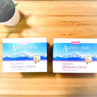 Alpine Silk 紐西蘭 綿羊油 保濕/膠原蛋白 霜 100g