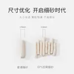 寵道夫豆腐貓砂加量6.5L結團玉米貓細砂祛臭貓咪寵物清潔用