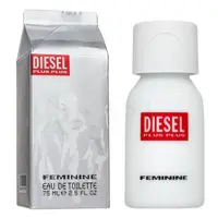 在飛比找樂天市場購物網優惠-DIESEL Plus Plus 牛奶瓶 男性淡香水 75M