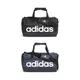 ADIDAS LINEAR DUF XS 健身包 旅行袋 行李袋 - HT4744 HR5346