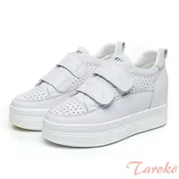 在飛比找momo購物網優惠-【Taroko】日系魔鬼氈純色真牛皮厚底增高鞋(白色)