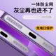 適用于蘋果14手機防塵貼iphone14promax喇叭防塵網13揚聲器防塵塞12聽筒防塵充電口尾插話筒防水保護膜