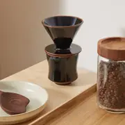 Houseplant by Seth Rogen Pour Over Coffee Set