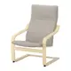 IKEA 扶手椅, 實木貼皮, 樺木/knisa 淺米色