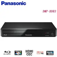 在飛比找蝦皮購物優惠-【超全】Panasonic國際 藍光放影機 DMP-BD83