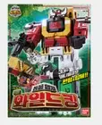 Bandai Korea Power Rangers ZYUOH WILD Zyuohger Animal Force DX Wild King