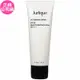 【即期品】Jurlique 茱莉蔻 純淨高效UV防禦乳 SPF50 PA++++(50ml)(公司貨)