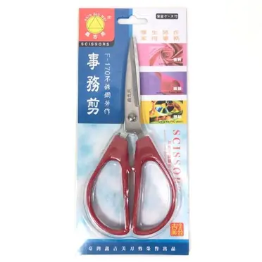 神相金較剪　全 神相金較剪的價格推薦- 2025年06月|飛比價格