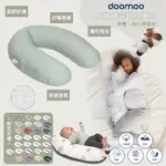 比利時 DOOMOO 有機棉舒眠月亮枕 孕婦枕 哺乳枕 坐躺枕 靠枕 枕（多款可選）