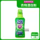 日本KAO花王-氧系護色EX Power衣物漂白劑560ml/綠瓶