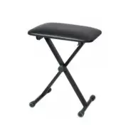Xtreme Keyboard Stool