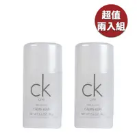 在飛比找PChome24h購物優惠-CK ONE 中性淡香水體香膏 75G(2入)