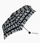 SUN or RAIN Marimekko folding Umbrella Kivet compact hand bag size BRAND NEW