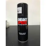 SNEAKY SPRAY  鞋類 防水噴霧 英國製